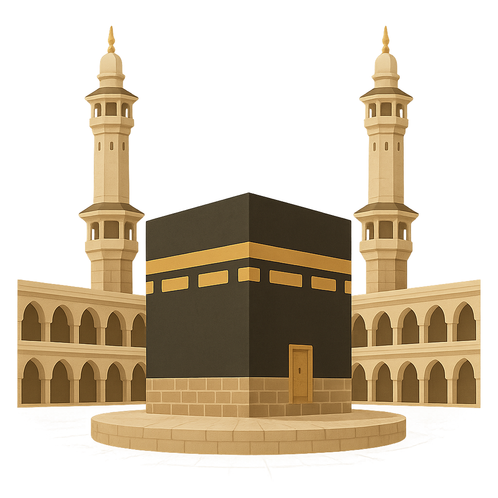Illustration of Mecca